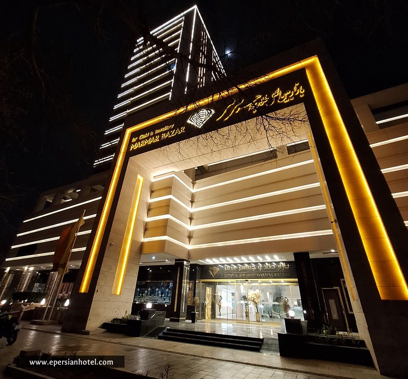 بازار بین المللی طلا و جواهر مرمر